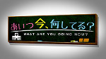 テレビ朝日の番組『あいつ今、何してる？』という特番でヌーノクラブの社長がインタビュー＆店舗紹介される。