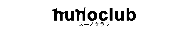 東京ペットホテル・トリミングサロン　ヌーノクラブ　中野区、新宿区、渋谷区、西新宿